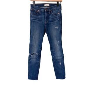 Madewell Women's 9 inch High Rise Mom Skinny Blue Distressed Jeans